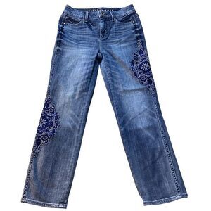 White House Black Market Embroidered Blue Mandala The Everyday Soft Straight Cro